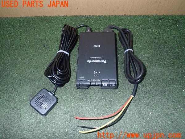 3UPJ=25500503]ロータス エリーゼ(111 S2)Panasonic パナソニック CY-ET906KD ETC車載器 中古_m0