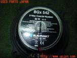 3UPJ=25500535]ロータス エリーゼ(111 S2)BLAUPUNKT BGx 542 スピーカー① 中古_s4