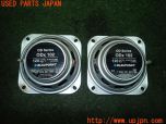 3UPJ=25500536]ロータス エリーゼ(111 S2)BLAUPUNKT ODx 102 スピーカー② 中古_s1