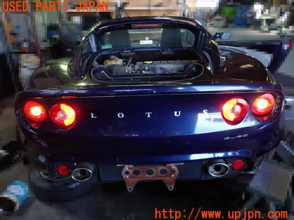 3UPJ=25500547]ロータス エリーゼ(111 S2)純正 テールランプ 中古_m4
