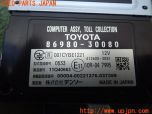 3UPJ=25510503]クラウン アスリート ハイブリッド(AWS210)純正ビルトイン 86980-30080 ETC車載器 中古_s3
