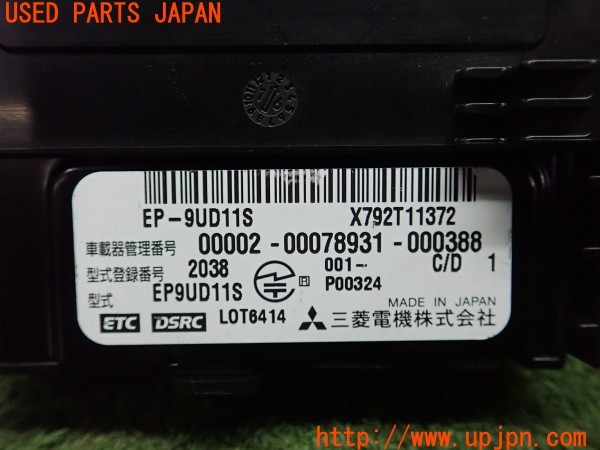 3UPJ=25530503]ボルボ XC60(DD4204TXC)三菱電機 ミツビシ EP-9UD11S ETC車載器 中古_m4