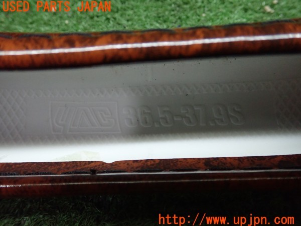 3UPJ=25540001]BMW Z3 ロードスター(CJ28 E36/7)前期 社外 ハンドルカバー 中古_m4