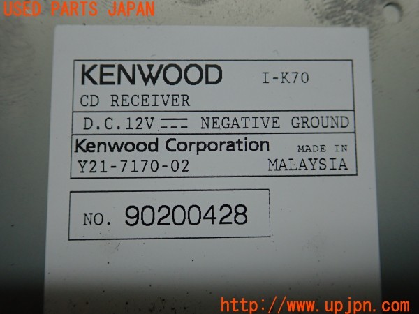 3UPJ=25540518]BMW Z3 ロードスター(CJ28 E36/7)前期 KENWOOD ケンウッド I-K70 CDプレーヤー 中古 _m3