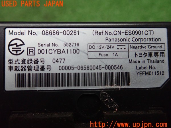 3UPJ=25550503]アルファードV(ANH10W)トヨタ純正 08686-00261 ETC車載器 中古_m4