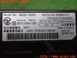 3UPJ=25550503]アルファードV(ANH10W)トヨタ純正 08686-00261 ETC車載器 中古_s4