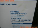 3UPJ=25550803]アルファードV(ANH10W)取扱説明書② 取説 ナビゲーションシステム 中古_s3