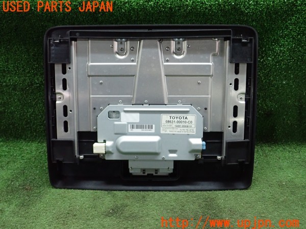 3UPJ=25560559]エスティマ(ACR50W)後期 純正 V12T-R66C 08631-00010-C0 フリップダウンモニター 中古_m3