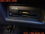 3UPJ=25570503]セレナ e-POWER(GFC28)純正ビルトイン ETC2.0車載器 EPN02SN 中古_s4