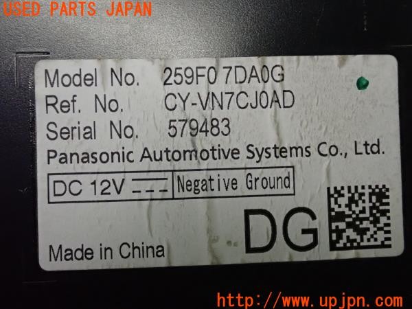 3UPJ=25570579]セレナ e-POWER(GFC28)純正 ドライブレコーダーユニット CY-VN7CJ0AD GP-KDG601HC 中古_m4