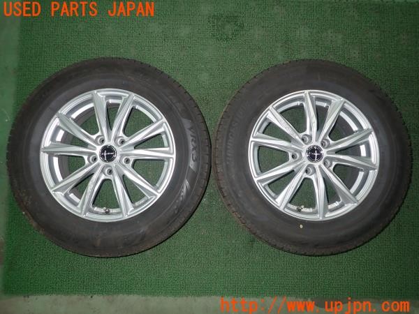 3UPJ=25570965]セレナ e-POWER(GFC28）Exsteer エクスター 16×6J +40 PCD114.3 5穴 ブリザック VRX3 中古_m0