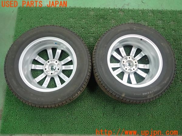 3UPJ=25570965]セレナ e-POWER(GFC28）Exsteer エクスター 16×6J +40 PCD114.3 5穴 ブリザック VRX3 中古_m1
