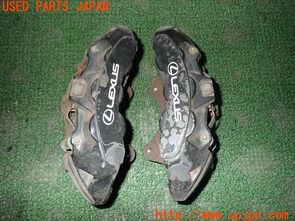 3UPJ=25590302]レクサス IS-F(USE20)純正 キャリパーローターセット 中古_m2