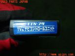 3UPJ=25590507]レクサス IS-F(USE20)Data System データシステム TTN-74 TVキット 中古_s3