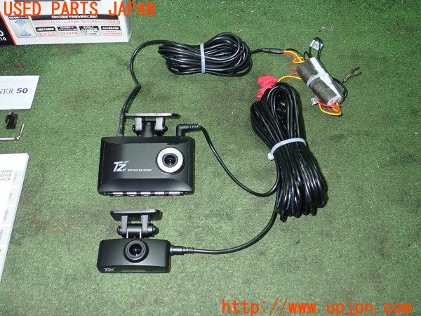 3UPJ=25600579]ライズ(A202A)純正オプション COMTEC コムテック TZ-DR210 ドライブレコーダー 中古_m2