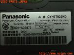 3UPJ=25610503]アコード ユーロR(CL7)Panasonic パナソニック CY-ET925KD ETC車載器 中古_s3