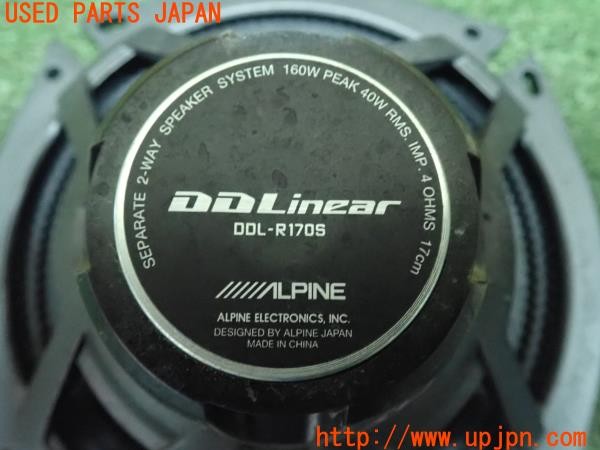 3UPJ=25610536]アコード ユーロR(CL7)ALPINE アルパイン DDL-R170S スピーカー② 中古_m4
