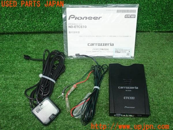 3UPJ=25630503]VW ルポGTI(6EAVY)carrozzeria カロッツェリア ETC2.0車載器 ND-ETCS10 中古_m0