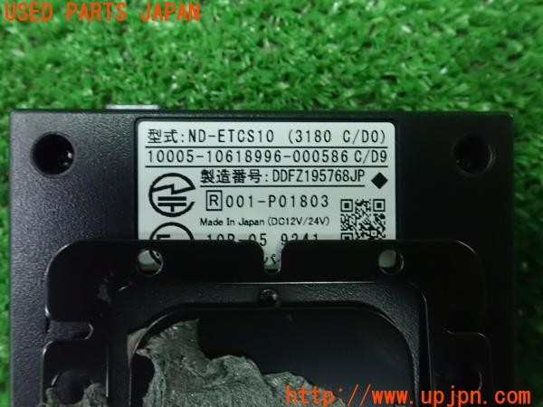 3UPJ=25630503]VW ルポGTI(6EAVY)carrozzeria カロッツェリア ETC2.0車載器 ND-ETCS10 中古_m3