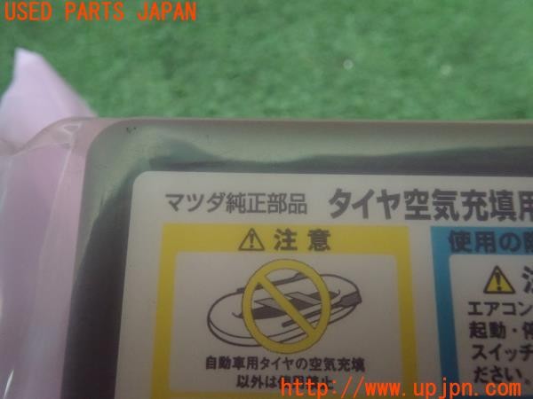 3UPJ=25640625]CX-5(KF2P)純正 パンク修理キット 中古_m2