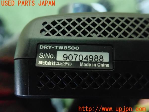 3UPJ=25650579]ジープグランドチェロキー(WK57A)Yupiteru ユピテル DRY-TW8500 ドライブレコーダー 中古_m3