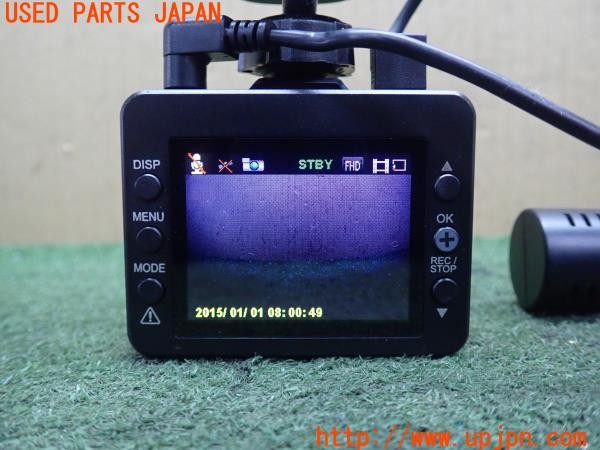 3UPJ=25650579]ジープグランドチェロキー(WK57A)Yupiteru ユピテル DRY-TW8500 ドライブレコーダー 中古_m4
