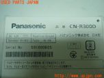 3UPJ=25680565]SAI(AZK10)Panasonic パナソニック CN-R300D メモリーナビ   中古_s3