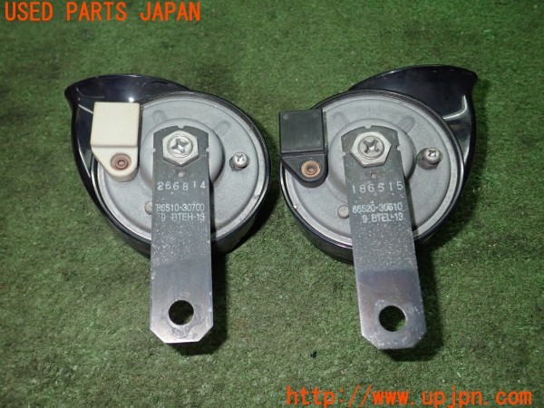 3UPJ=25750563]クラウンマジェスタ(URS206)MARUKO HORN マルコホーン MR-FH-04 MR-FL-04 ホーン 中古_m1