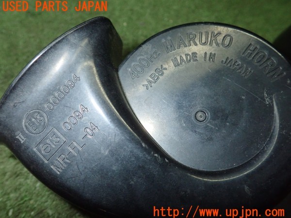 3UPJ=25750563]クラウンマジェスタ(URS206)MARUKO HORN マルコホーン MR-FH-04 MR-FL-04 ホーン 中古_m3