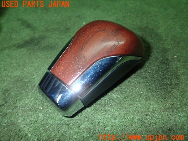 3UPJ=25750614]クラウンマジェスタ(URS206)純正 シフトノブ 中古_m0