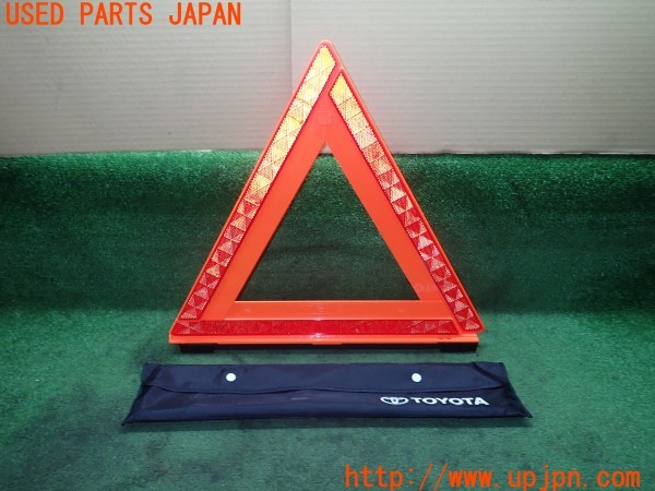 3UPJ=25750643]クラウンマジェスタ(URS206)純正 ΔSIGN デルタサイン RR-1800-S 三角表示板 中古_m0