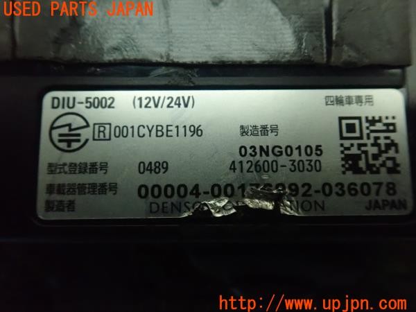 3UPJ=25760503]ハリアー(ZSU60W)前期 DENSO デンソー DIU-5002 ETC車載器 中古_m3