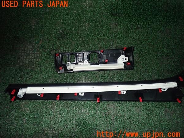 3UPJ=25760550]ハリアー(ZSU60W)前期 純正 アンビエントライト インパネイルミネーション 中古_m2