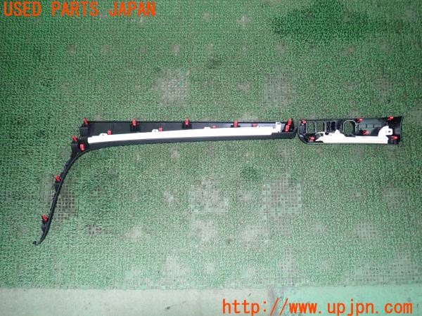 3UPJ=25760550]ハリアー(ZSU60W)前期 純正 アンビエントライト インパネイルミネーション 中古_m3