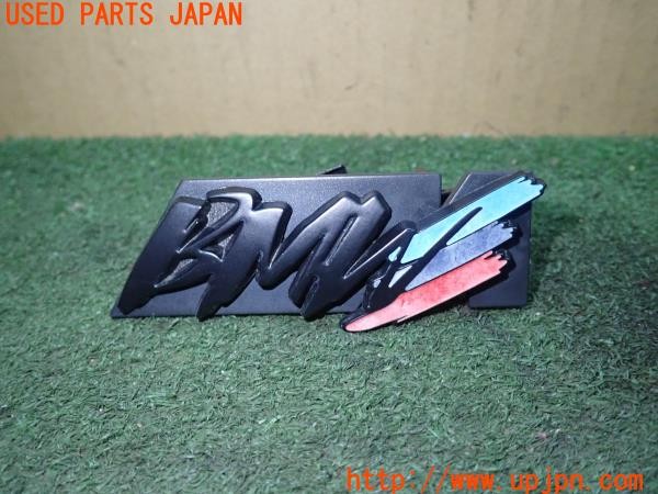 3UPJ=25770008]BMW Z4(LM30 E89)社外 フロントグリル用 エンブレム 中古_m0