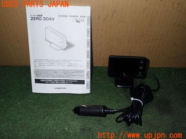 3UPJ=25770575]BMW Z4(LM30 E89)COMTEC コムテック ZERO304V レーダー探知機 中古_m0