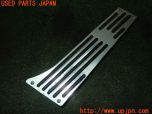 3UPJ=25770630]BMW Z4(LM30 E89)社外 ペダルカバー 中古_s1