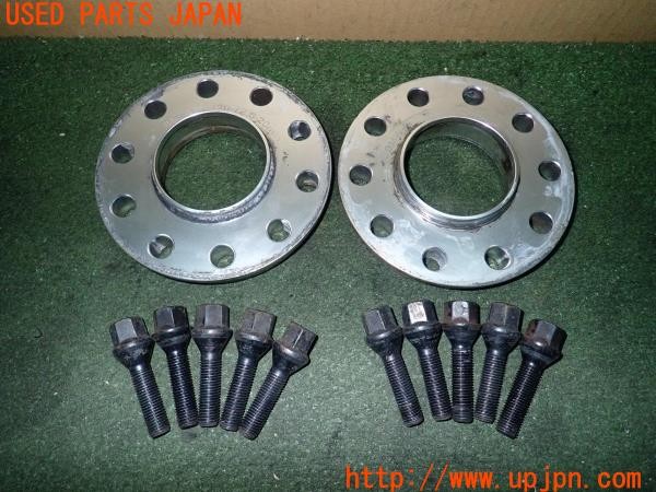 3UPJ=25770969]BMW Z4(LM30 E89)社外 ホイールスペーサー① 20mm PCD120 5穴 ハブ径72.6mm ロングボルト付き 中古_m0
