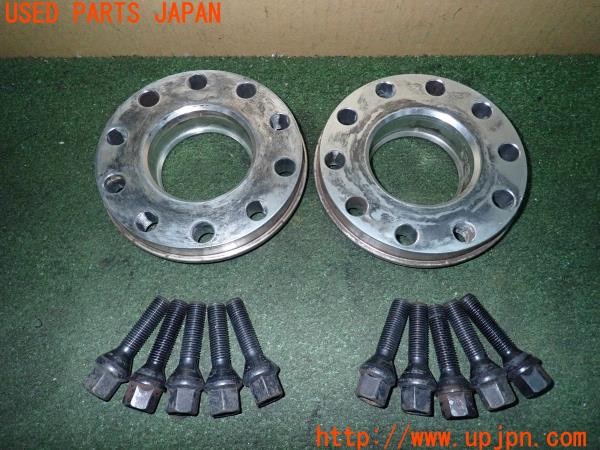 3UPJ=25770969]BMW Z4(LM30 E89)社外 ホイールスペーサー① 20mm PCD120 5穴 ハブ径72.6mm ロングボルト付き 中古_m1