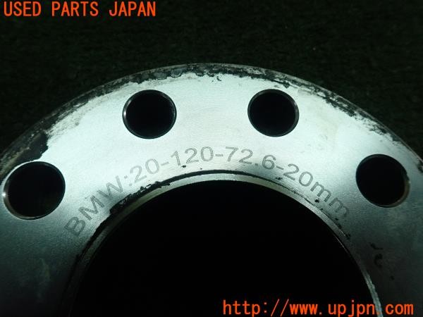3UPJ=25770969]BMW Z4(LM30 E89)社外 ホイールスペーサー① 20mm PCD120 5穴 ハブ径72.6mm ロングボルト付き 中古_m2