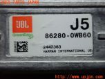 3UPJ=25780511]ハリアー(ZSU60W)前期 純正 JBL Green Edge 86280-0WB60 アンプ 中古_s4