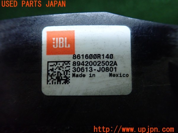 3UPJ=25780535]ハリアー(ZSU60W)前期 純正 861600R140 861600WU50 リアスピーカー 中古_m4