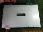 3UPJ=25790580]BMW ミニ(MINI) ジョンクーパーワークス(XMJCW F56)AITEL アイテル doujyousyaTV AIT-BM03-AIO-B インターフェース 中古_s2