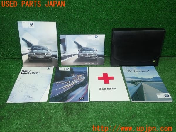 3UPJ=25810802]BMW 523i(FP25 F10)取扱説明書 取説 車両マニュアル 中古_m0
