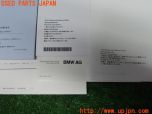 3UPJ=25810802]BMW 523i(FP25 F10)取扱説明書 取説 車両マニュアル 中古_s4