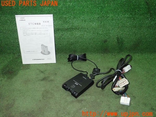 3UPJ=25820503]セルシオ(UCF31)前期 純正 08686-00241 ETC車載器 中古_m0