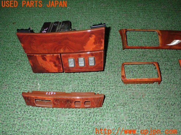 3UPJ=25820645]セルシオ(UCF31)前期 純正 木目調パネル オーディオパネル シフトパネル エアコン吹出しパネル 中古_m1