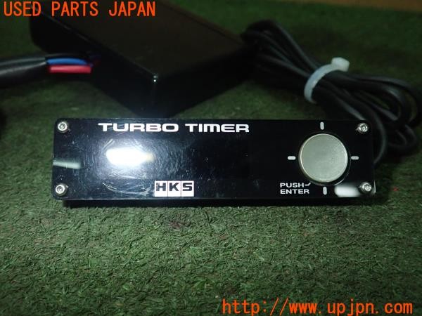 3UPJ=25830542]インプレッサ WRX STI(GDB B型)HKS 9th Model ターボタイマー 中古_m2