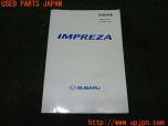 3UPJ=25830802]インプレッサ WRX STI(GDB B型)取扱説明書 取説 車両マニュアル 中古_s0