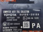 3UPJ=25850503]カローラツーリング ハイブリッド WxB(ZWE219W)純正ビルトイン 86980-30150 ETC車載器 中古_s4